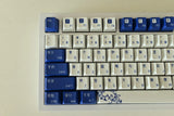Elegant Chinese Theme Keycap Set for Mechanical Keyboard Model