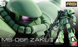 RG - #04 MS-06F Zaku II (1:144 Scale) Model