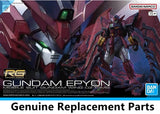 Bandai RG Gundam Wing Epyon Gundam Model Genuine Replacement Parts Model