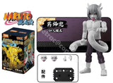 BLOKEES NARUTO Galaxy Ver. 5th ?Kabuto Yakushi Sage Mode Assembly Model Kit 1/9 Model