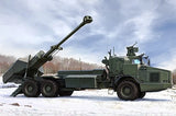 Hobby Boss 1/35 Archer Artillery System FH77BW L52 Model