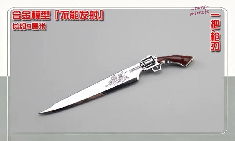 1/6 Male Metal Soldier Knife Gun Model Fit For 12" Action Figure Body Gear Model