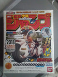 SDCC 2018 BANDAI Mecha collection Dragon Ball Bulma's Capsule NO.9 Motorcycle Model