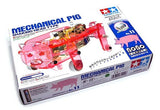 TAMIYA ROBO Model Craft Mechanical Pig Robot Hobby 71111 Model