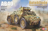 Heavy&Lanmo MM35006 1/35 Italian Autoblinda AB40 Armored Car Assembly Model Kit Model