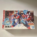 Bandai Kohryumaru 07 Model Kit Mashin Creator Wataru Unassembled 5068368 Model
