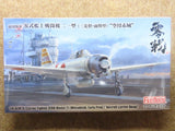 Fine Molds 1/48 A6M2b Carrier Fighter ZERO Model21 Mitsubishi Early Prod. :Akagi Model