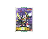 Bandai SD #102 Musha Gekitou Gundam "SD Gundam" Plastic Model Kit [BAS1036077] Model