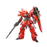 RG Mobile Suit GundamUC MSN-06S Sinanju 1/144 Scale Plastic Model Kit Bandai JP Model