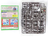 Eco-Pla 1/144 RX-78-2 Gundam Assembly Experience Ver. "Mobile Suit Gundam" [2606 Model