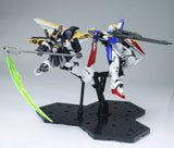 Gundam MG 1/100 Multipurpose Display Action Base Model