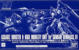 Bandai Spirits HG 1/144 Gundam Geminass 01 Assault Booster Plastic Model Figures Model