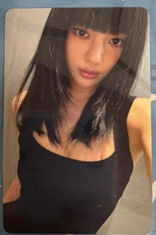 aespa NINGNING 6th Mini Album "Rich Man" Photo Card, EC Board Lucky Draw * Model
