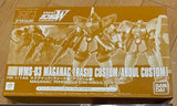 GUNDAM Maganac Rasid Abdul Custom 1:144 HG BANDAI Model Kit Model