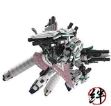 RG Mobile Suit Gundam UC Full Armor Unicorn 1/144 Plastic Model Kit Model