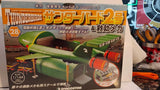 DeAgostini - Weekly Thunderbird No. 2 Rescue Mecha 28 - still sealed Model