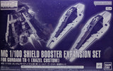 Premium Bandai MG 1/100 SHIELD BOOSTER EXPANSION for GUNDAM TR-1 [HAZEL CUSTOM] Model