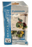Pok??mon Turtwig 130-Piece Kawada Nanoblock Building Kit New Model