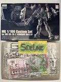 Bandai MG 1/100 Custom Set For RX-78-2 Gundam Ver.3.0 Model Kit NEW Model