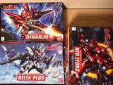 GUNDAM Sinanju Delta Plus Neo Zeong BB Senshi SD SET Plastic Model Kit Model