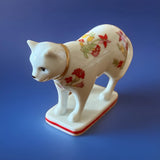 Vintage The Franklin Mint Curio Cabinet Cats "Kakiemon" Figurine/Figure/Statue Model