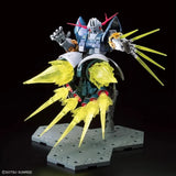 Bandai RG 1/144 Last Shooting Zeong Effect Set MSN-02 Model Kit Japan Model