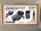 BUNKER Studio 1/700 IJN Takao Smokestacks&Steam Pipes for Fujimi/Aoshima 3DPrint Model