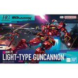 #6 Light-type Guncannon Mobile Suit Gundam GQuuuuuuX, Bandai Hobby HG 1/144 Model