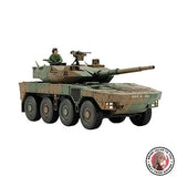 Tamiya 32596 1/48 JGSDF Type 16 Maneuver Combat Vehicle Model Kit New Model