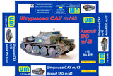 Self-propelled Gun Sav m/43 Plastic Model UM 489 scale 1/72 Unimodel 489 Model