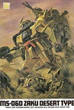 1/144 MS-06D Zaku Desert Type "Mobile Suit Gundam MSV" No.4 Model