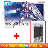 [BANDAI] HG Mobile Suit Gundam The Witch From Mercury "GUNDAM LFRITH" Model