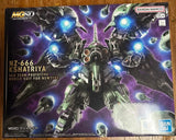 Bandai MGSD Kshatriya Mobile Suit Gundam UC Color Coded Plastic Model Kit Japan Model