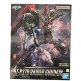 Bamdai 2595692 Full Mechanics Raider Gundam "Mobile Suit Gundam SEED" Model