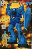 [No JAN code] 1/144 Gouf "Mobile Suit Gundam" Best Mecha Collection No. 9 Model