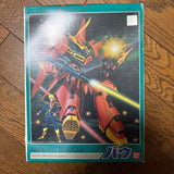 1/144 AMX-107 Bawoo Gundam ZZ Mobile Suit Plastic Model Kit Vintage Kit Model