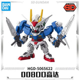 Bandai SD Gundam EX-Standard Mobile Suit 00 Gundam Assembly Model Kit Gift NEW Model