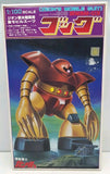 Gundam Zeon's Mobile Suit 1:100 GOG MSM-03 Bandai Spirits NIB Plastic Model Kit Model