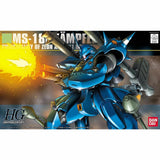 HGUC 1/144 MS-18E  (Mobile Suit Gundam 0080: War in the Pocket) Plastic Model Model