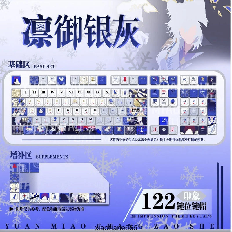 Anime SilverAsh Arknights 122 Keys Computer Keycap Gaming Keyboard Keycaps Model