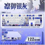 Anime SilverAsh Arknights 122 Keys Computer Keycap Gaming Keyboard Keycaps Model