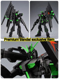 PSL ENTRY GRADE 1/144 ?? Gundam & Fin Funnel [Recirculation Color/Neon Green] Model