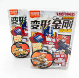 Blokees Transformers Defender Vol. 01 Model Kit - Bumblebee and Car Set of 2! Model