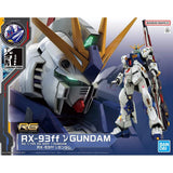 RG 1/144 GUNDAM SIDE-F Limited RX-93FF ?? Gundam CCA Plastic model kit Model