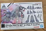 Bandai Option Parts Set 14 (Multi Cloth) Model