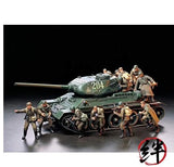 Tamiya Models Infantry Russian Assault(12) 35Plastic model Model