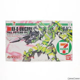 HGUC 1/144 Unicorn Gundam Destroy Mode 7-Eleven Color Ver Plastic Model Japan Model