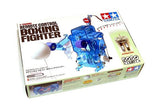 Tamiya ROBO Model Mechanical 2ch Remote Control Boxing Fighter 71110 Model