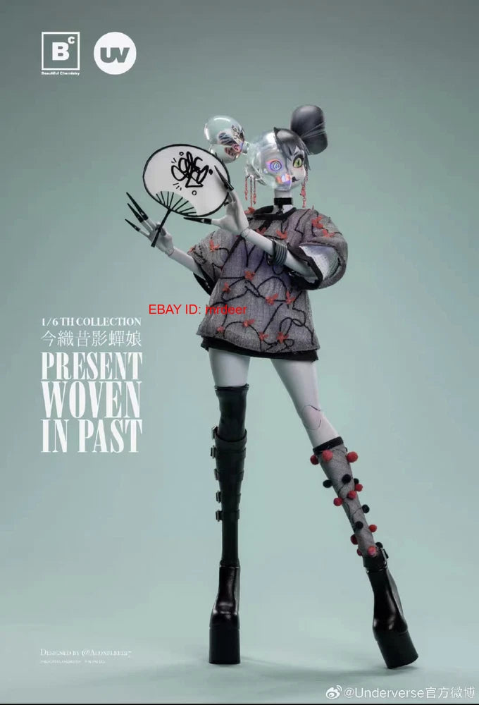 Underverse Beautiful Chemistry 1/6 Present Woven In Past Figures Model Toys Model