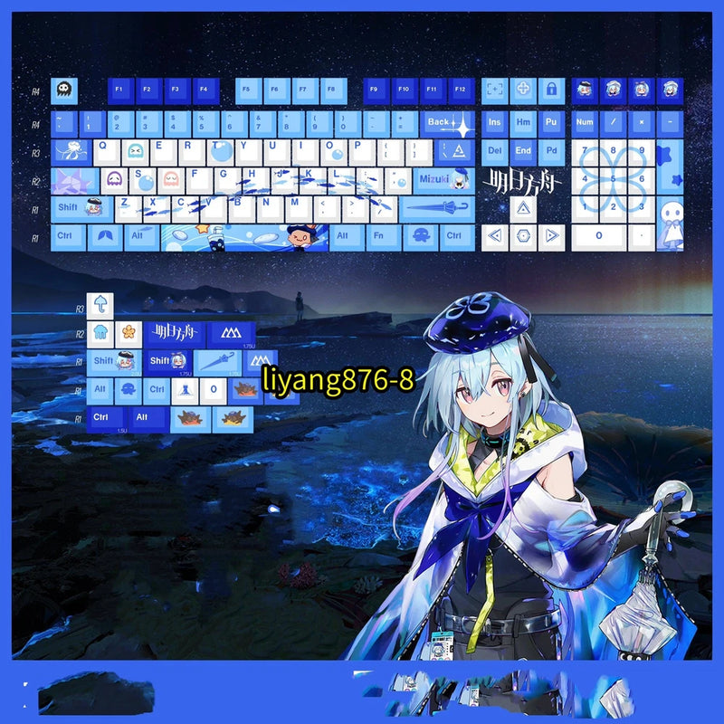 Game Arknights Mizuki Key Caps PBT Keycaps for MX Mechanical Keyboard Model